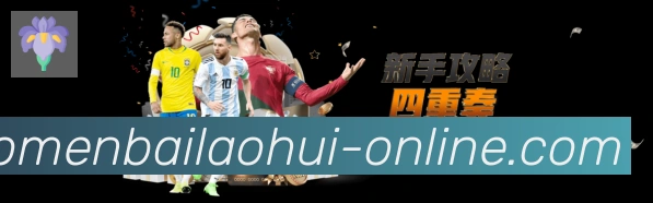 平台使命图