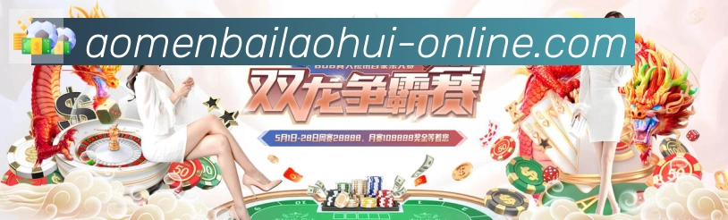 辅助工具
